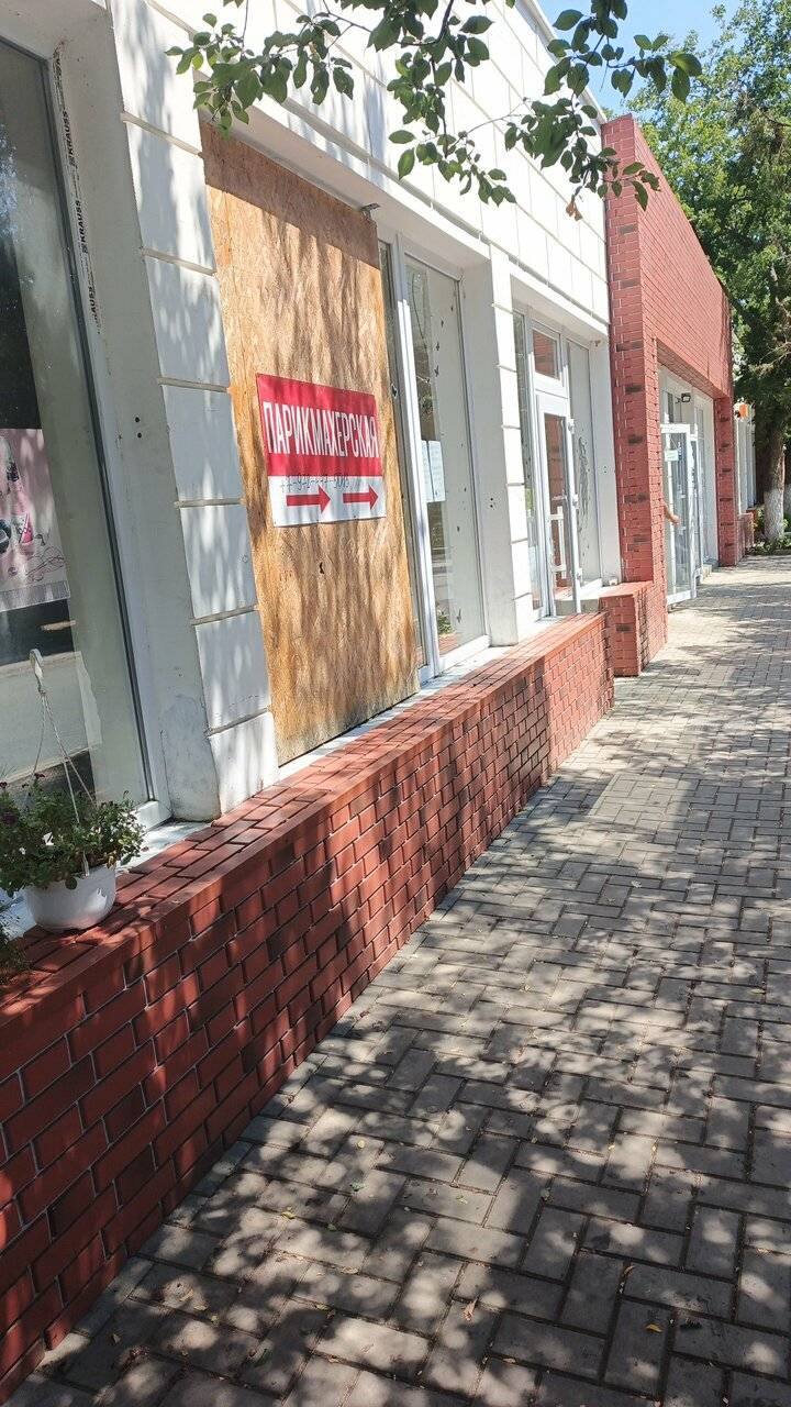 Фото Гостиницы Парадиз Николаевка 158